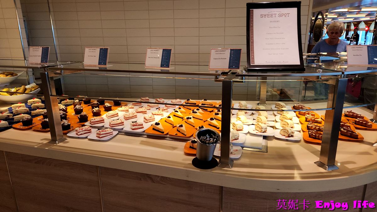 【荷美遊輪餐廳】*荷美遊輪 LIDO Market自助餐廳*，Holland America Line荷美遊輪免費海景餐廳，有各國美食，提供早餐，午餐，下午茶，晚餐，及消夜，餐點種類多又好吃!!!
