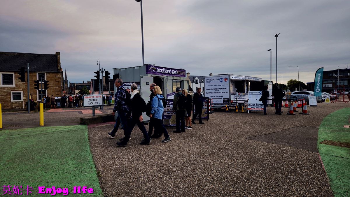 【蘇格蘭自由行】*荷美遊輪北歐遊，蘇格蘭高地Invergordon (Inverness) *，蘇格蘭Inverness一日遊行程與花費，包含尼斯湖遊船，Cawdor Castle城堡，及The Victorian Market室內市場!!!