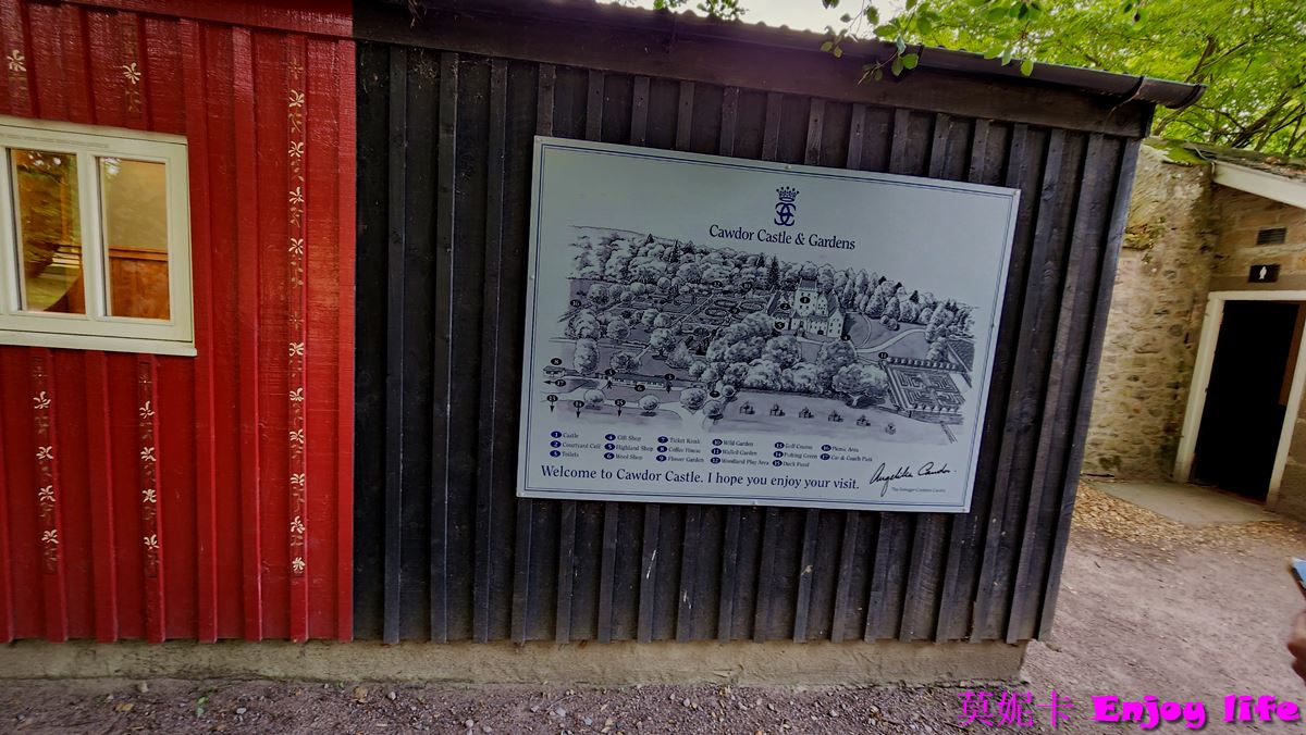 【蘇格蘭景點】*英國蘇格蘭高地景點,Cawdor Castle and Gardens *,參觀有護城河吊橋的16世紀古老堡壘!!! 7 【蘇格蘭景點】*英國蘇格蘭高地景點,Cawdor Castle and Gardens *,參觀有護城河吊橋的16世紀古老堡壘!!!