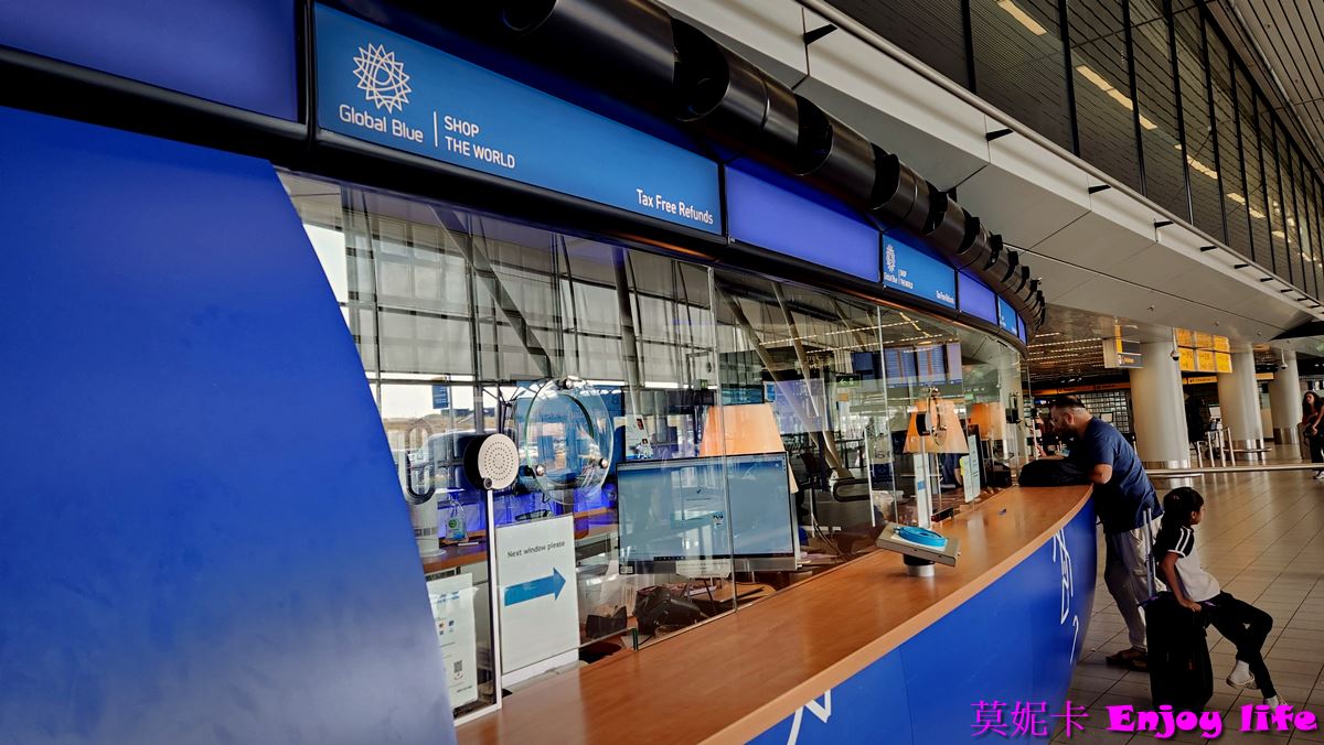 【歐洲退稅】*Global Blue 退稅與The Planet退稅*，在阿姆斯特丹機場退稅詳細教學!!!