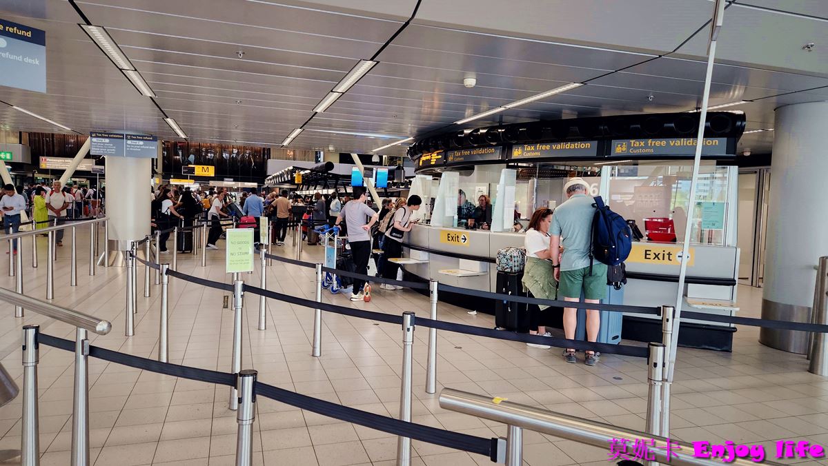 【歐洲退稅】*Global Blue 退稅與The Planet退稅*，在阿姆斯特丹機場退稅詳細教學!!!