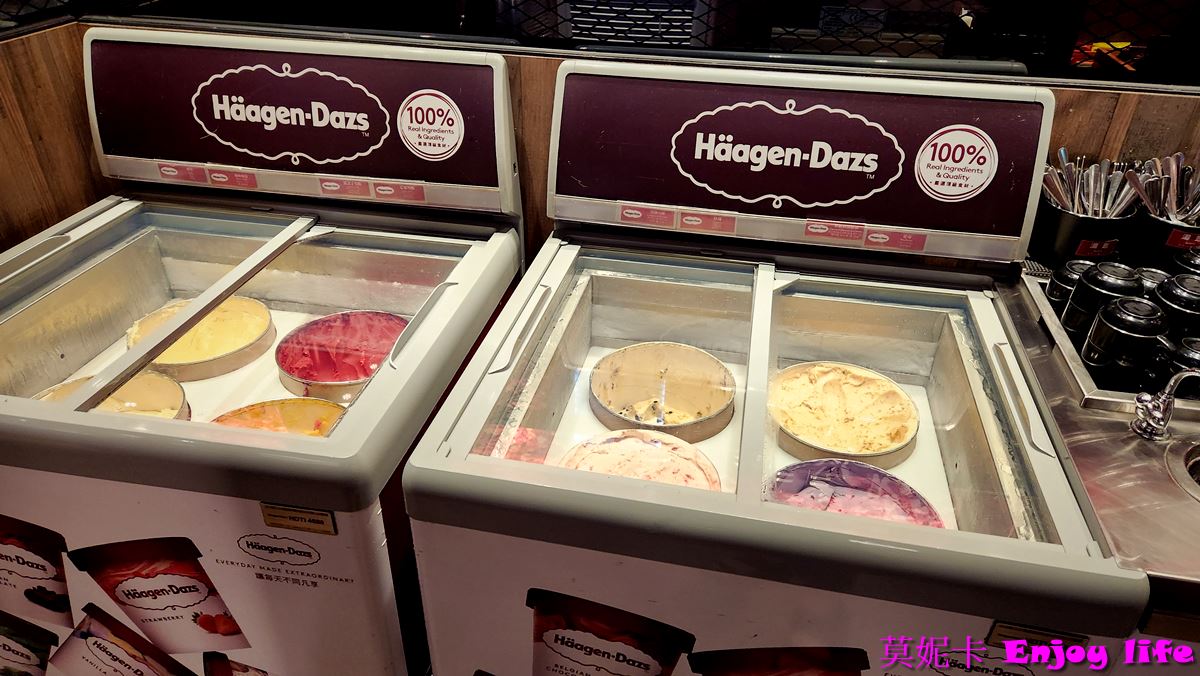 【台南美食餐廳】*新馬辣 南紡店*|高品質吃到飽火鍋,和牛、松阪豬、海鮮無限享用,酒類無限暢飲,還有哈根達斯冰淇淋隨你吃! 21 【台南美食餐廳】*新馬辣 南紡店*|高品質吃到飽火鍋,和牛、松阪豬、海鮮無限享用,酒類無限暢飲,還有哈根達斯冰淇淋隨你吃!