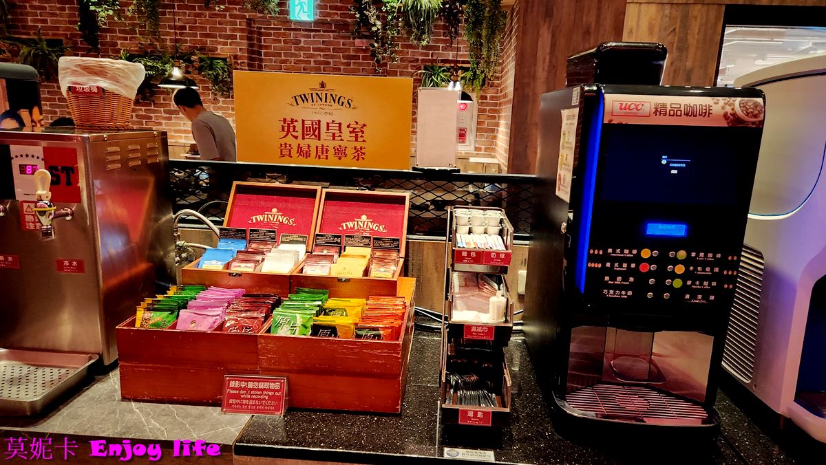 【台南美食餐廳】*新馬辣 南紡店*|高品質吃到飽火鍋,和牛、松阪豬、海鮮無限享用,酒類無限暢飲,還有哈根達斯冰淇淋隨你吃! 18 【台南美食餐廳】*新馬辣 南紡店*|高品質吃到飽火鍋,和牛、松阪豬、海鮮無限享用,酒類無限暢飲,還有哈根達斯冰淇淋隨你吃!