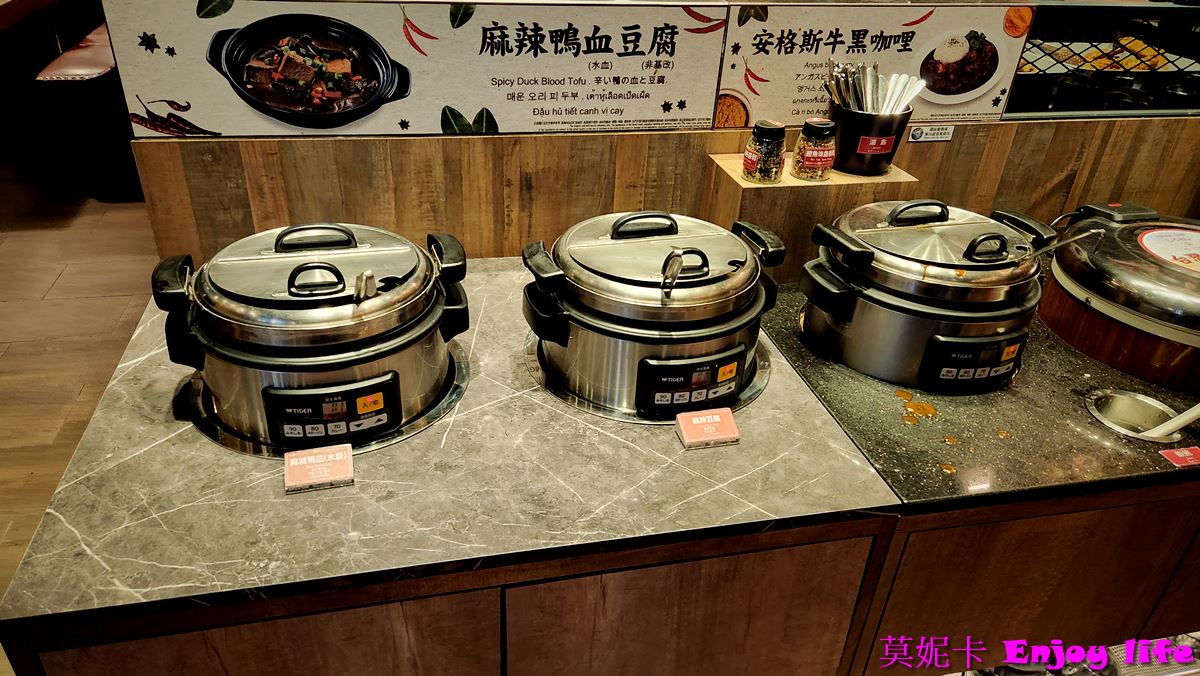 【台南美食餐廳】*新馬辣 南紡店*|高品質吃到飽火鍋,和牛、松阪豬、海鮮無限享用,酒類無限暢飲,還有哈根達斯冰淇淋隨你吃! 13 【台南美食餐廳】*新馬辣 南紡店*|高品質吃到飽火鍋,和牛、松阪豬、海鮮無限享用,酒類無限暢飲,還有哈根達斯冰淇淋隨你吃!