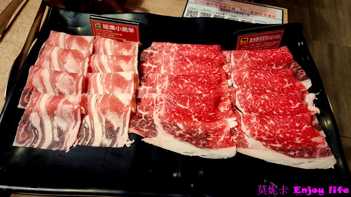 【台南美食餐廳】*新馬辣 南紡店*|高品質吃到飽火鍋,和牛、松阪豬、海鮮無限享用,酒類無限暢飲,還有哈根達斯冰淇淋隨你吃! 29 【台南美食餐廳】*新馬辣 南紡店*|高品質吃到飽火鍋,和牛、松阪豬、海鮮無限享用,酒類無限暢飲,還有哈根達斯冰淇淋隨你吃!