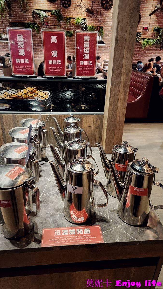 【台南美食餐廳】*新馬辣 南紡店*|高品質吃到飽火鍋,和牛、松阪豬、海鮮無限享用,酒類無限暢飲,還有哈根達斯冰淇淋隨你吃! 15 【台南美食餐廳】*新馬辣 南紡店*|高品質吃到飽火鍋,和牛、松阪豬、海鮮無限享用,酒類無限暢飲,還有哈根達斯冰淇淋隨你吃!