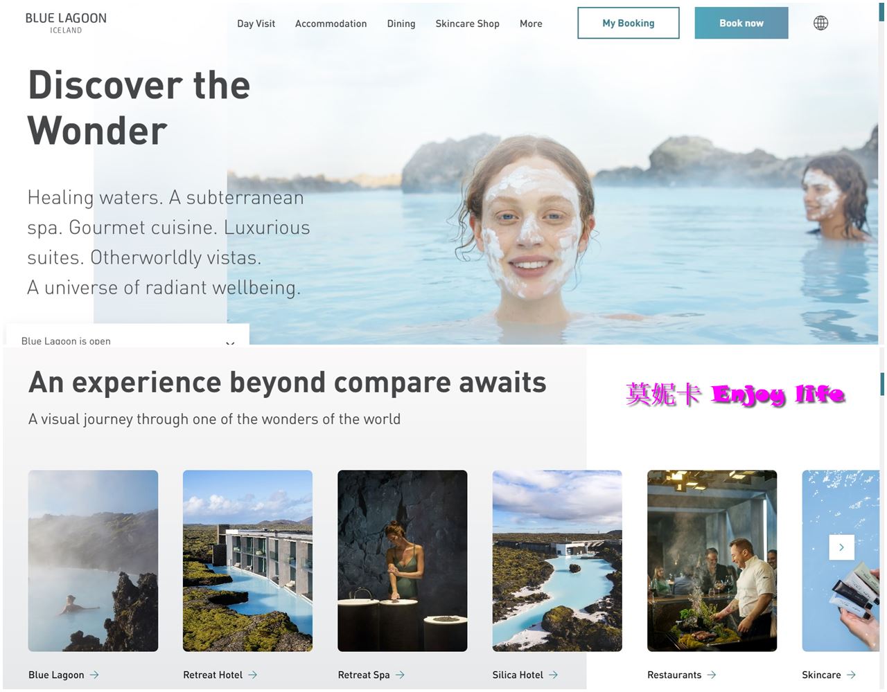 【冰島自由行】*冰島藍湖溫泉預約*，門票價格及方案，雷克雅維克藍湖溫泉及接送預約，詳細流程步驟教學!!!