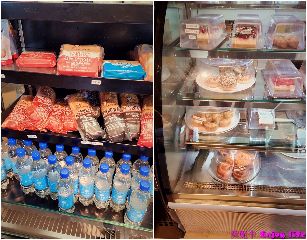 【冰島景點】*冰島Akureyri阿克雷里景點，眾神瀑布Godafoss Waterfall*，冰島鑽石圈必來景點，磅礡的瀑布，超壯觀的!!!