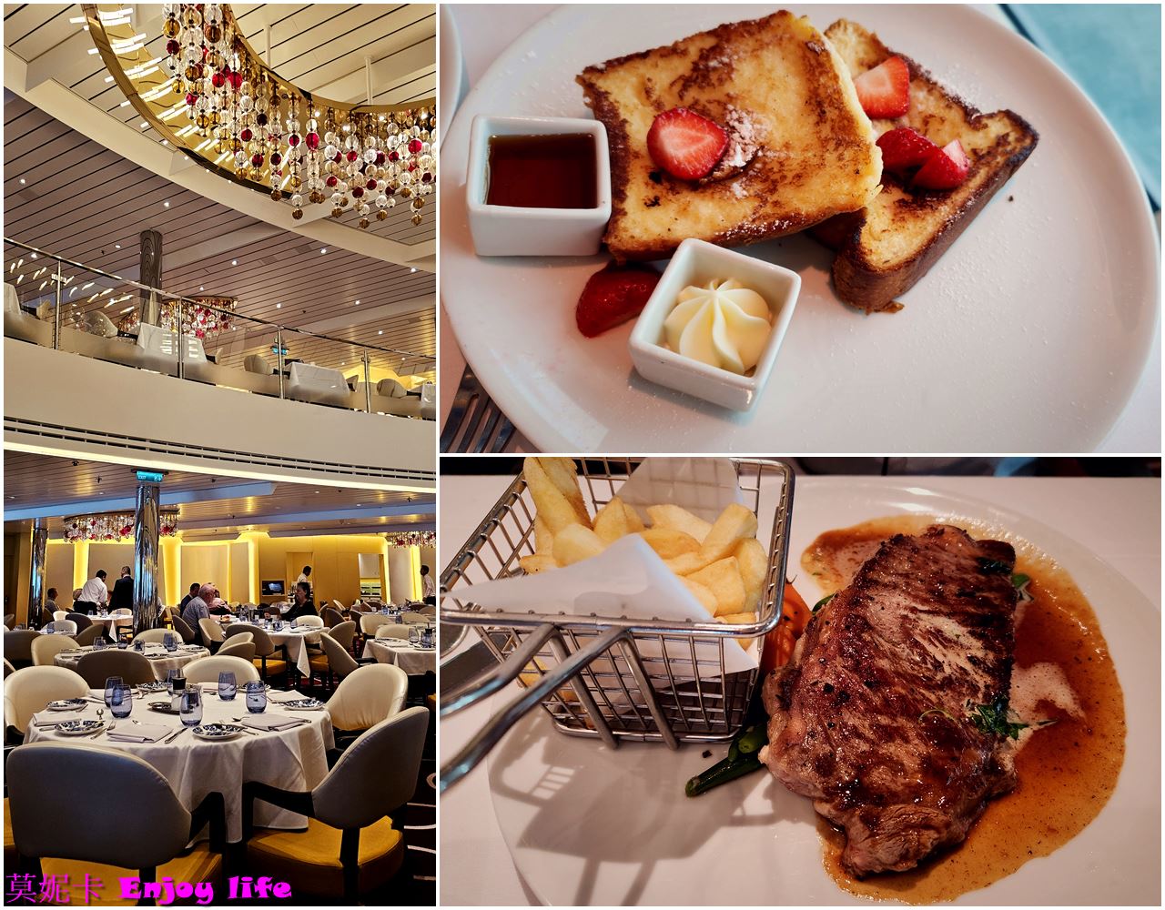 【荷美遊輪】*荷美遊輪新史特丹號Holland America Nieuw Statendam介紹*,房間選擇,船上甲板設施,免費及付費餐廳詳細介紹!!! 42 【荷美遊輪】*荷美遊輪新史特丹號Holland America Nieuw Statendam介紹*,房間選擇,船上甲板設施,免費及付費餐廳詳細介紹!!!