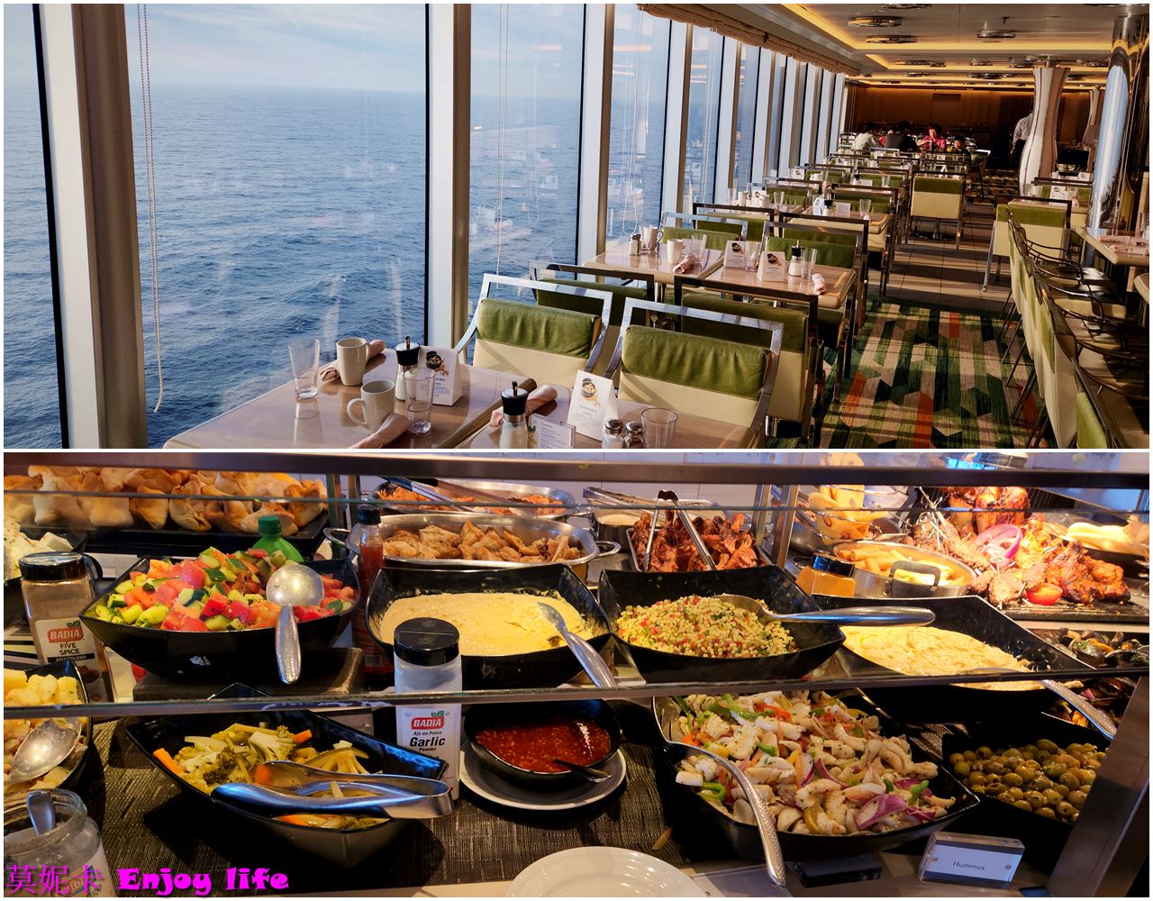 【荷美遊輪】*荷美遊輪新史特丹號Holland America Nieuw Statendam介紹*,房間選擇,船上甲板設施,免費及付費餐廳詳細介紹!!! 44 【荷美遊輪】*荷美遊輪新史特丹號Holland America Nieuw Statendam介紹*,房間選擇,船上甲板設施,免費及付費餐廳詳細介紹!!!