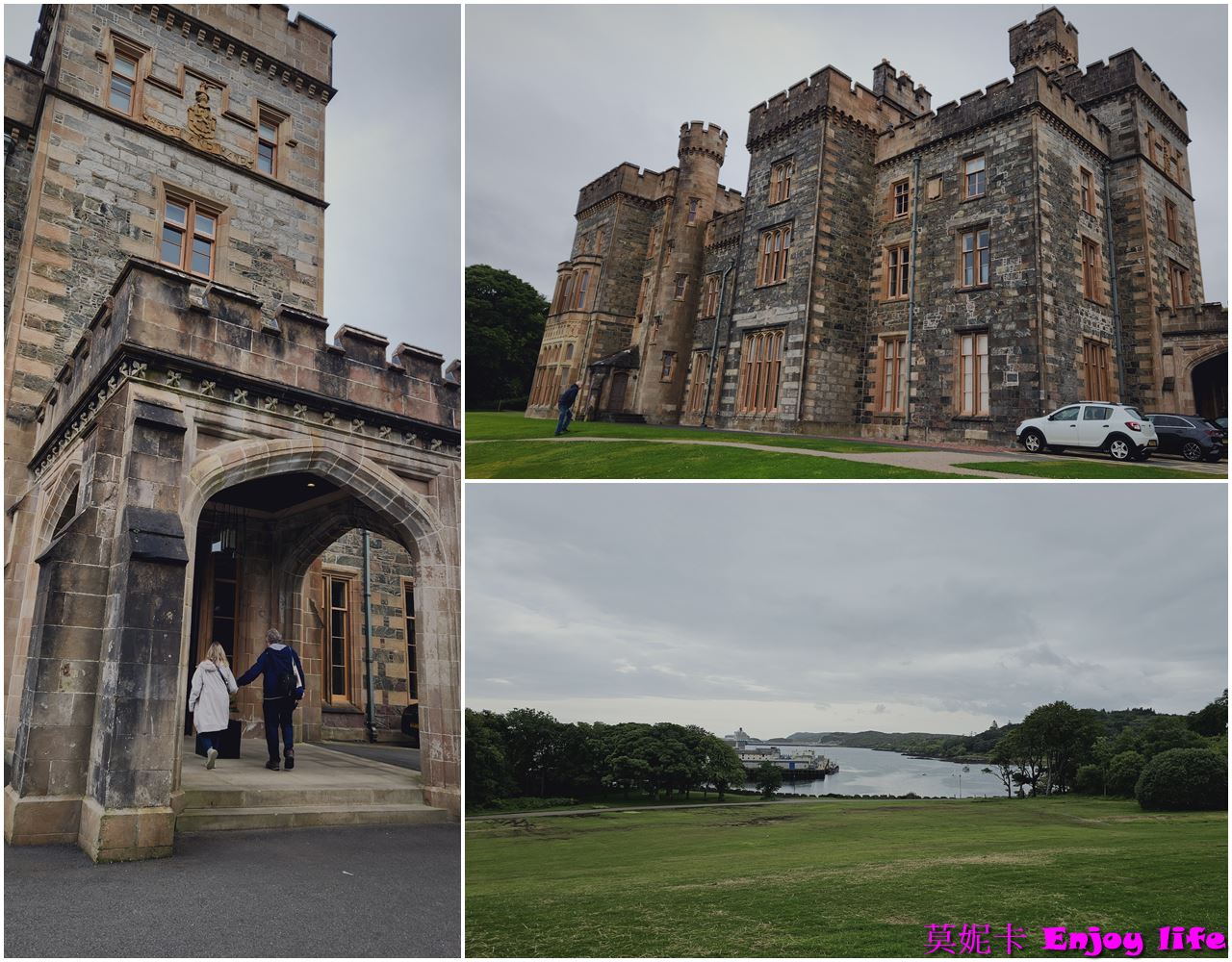【蘇格蘭自由行】*荷美遊輪北歐遊，斯托諾韋Stornoway*，蘇格蘭Stornoway小鎮半日遊*，參觀Lews Castle，超市逛逛!!!
