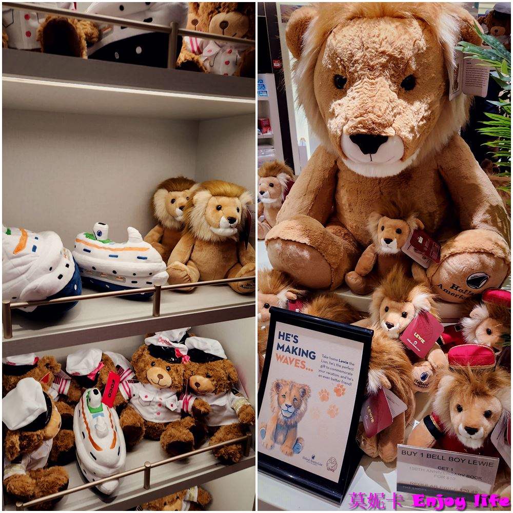【荷美遊輪】*荷美遊輪新史特丹號Holland America Nieuw Statendam介紹*,房間選擇,船上甲板設施,免費及付費餐廳詳細介紹!!! 20 【荷美遊輪】*荷美遊輪新史特丹號Holland America Nieuw Statendam介紹*,房間選擇,船上甲板設施,免費及付費餐廳詳細介紹!!!