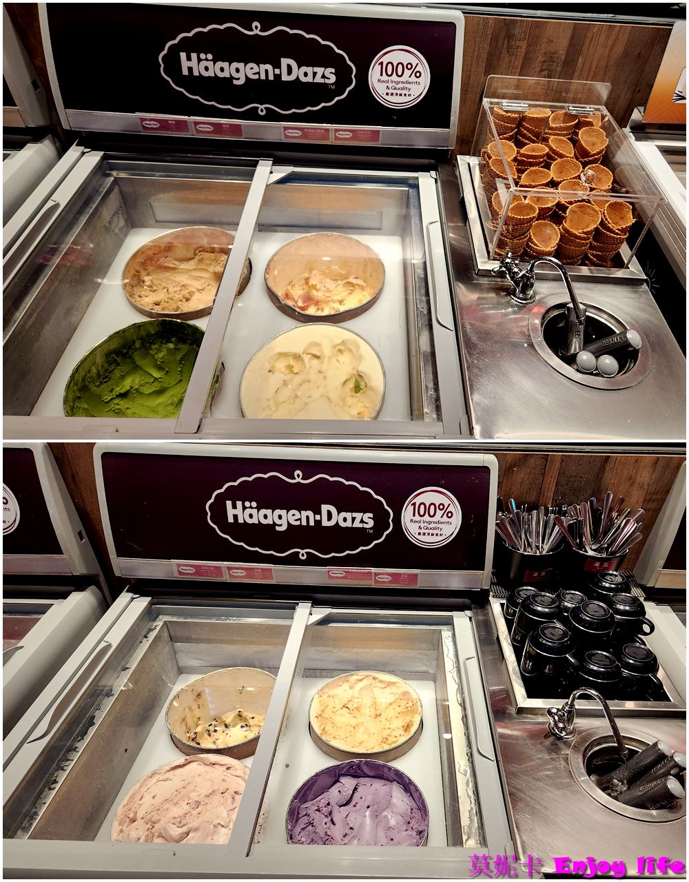 【台南美食餐廳】*新馬辣 南紡店*|高品質吃到飽火鍋,和牛、松阪豬、海鮮無限享用,酒類無限暢飲,還有哈根達斯冰淇淋隨你吃! 22 【台南美食餐廳】*新馬辣 南紡店*|高品質吃到飽火鍋,和牛、松阪豬、海鮮無限享用,酒類無限暢飲,還有哈根達斯冰淇淋隨你吃!