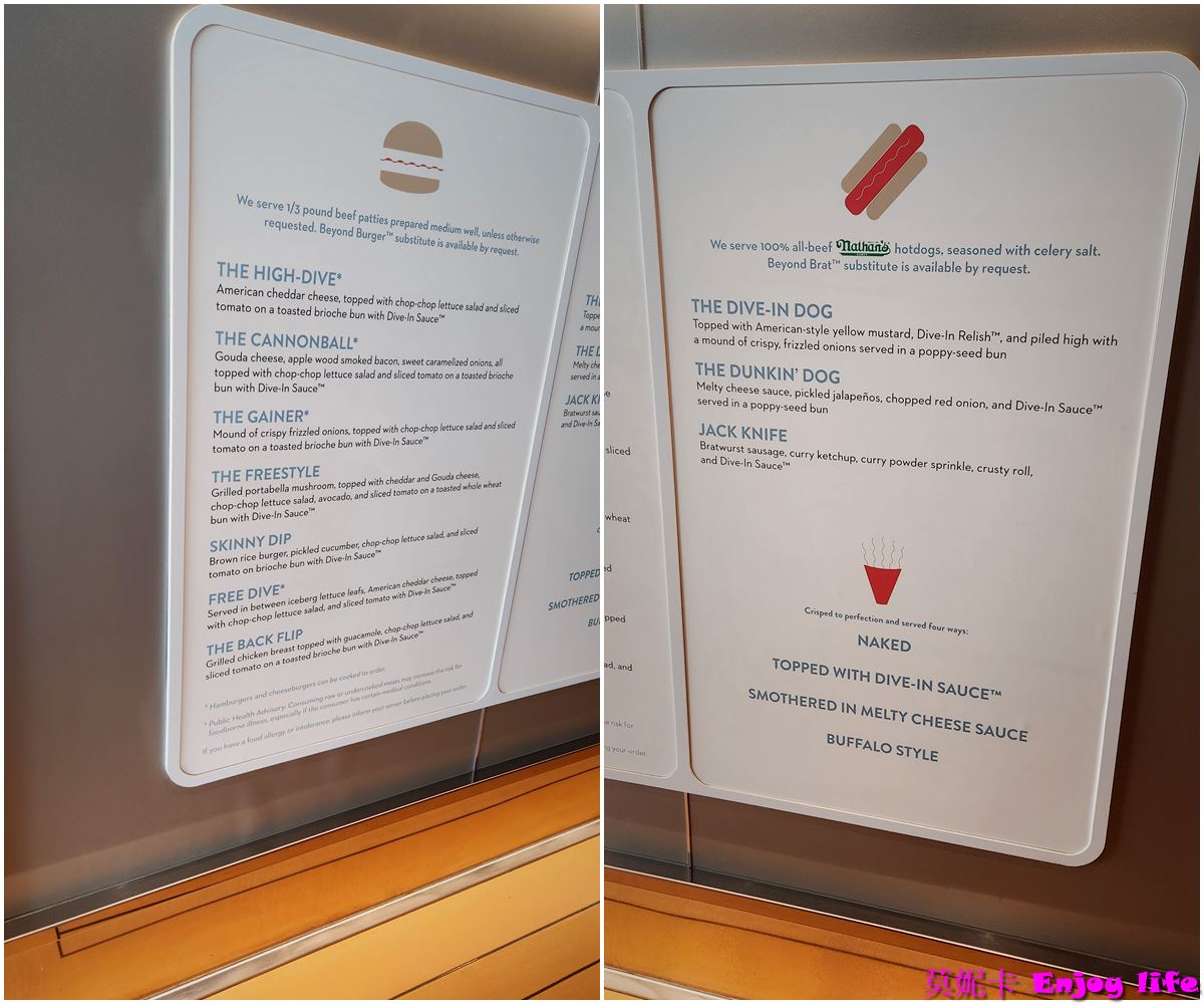 【荷美遊輪】*荷美遊輪新史特丹號Holland America Nieuw Statendam介紹*,房間選擇,船上甲板設施,免費及付費餐廳詳細介紹!!! 45 【荷美遊輪】*荷美遊輪新史特丹號Holland America Nieuw Statendam介紹*,房間選擇,船上甲板設施,免費及付費餐廳詳細介紹!!!
