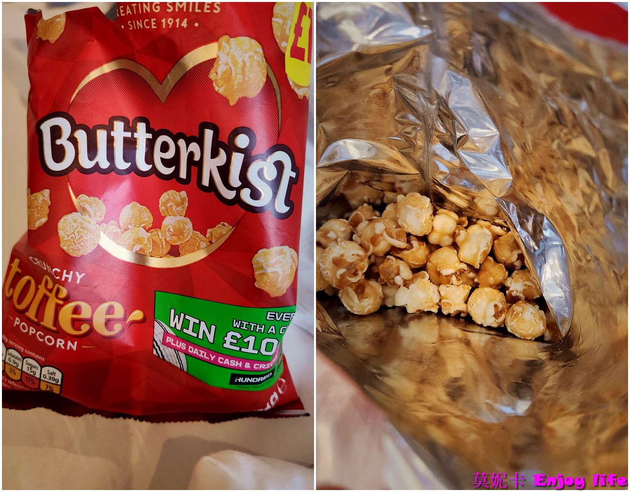 【英國必買】英國超市必買零食及茶包推薦!!!