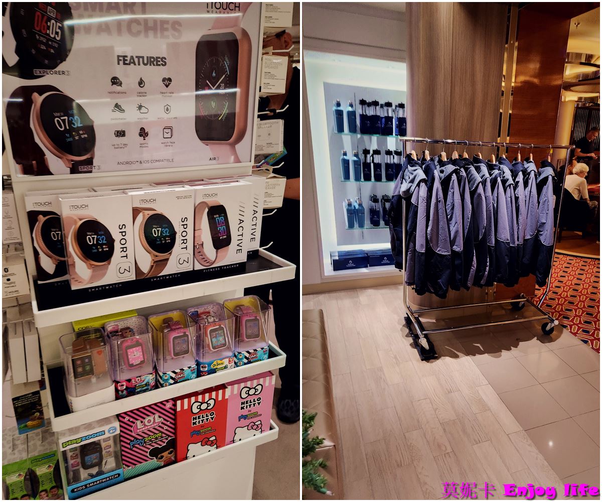【荷美遊輪】*荷美遊輪新史特丹號Holland America Nieuw Statendam介紹*,房間選擇,船上甲板設施,免費及付費餐廳詳細介紹!!! 22 【荷美遊輪】*荷美遊輪新史特丹號Holland America Nieuw Statendam介紹*,房間選擇,船上甲板設施,免費及付費餐廳詳細介紹!!!