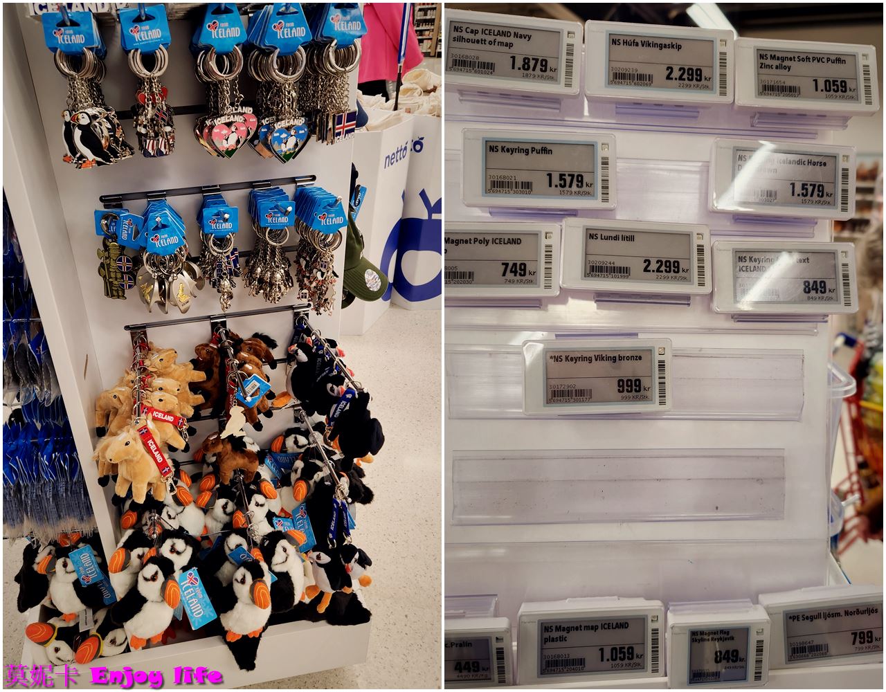 【冰島自由行】*荷美遊輪北歐遊，冰島伊薩菲厄澤ISAFJPRDUR小鎮半日遊*，有超讚美食餐廳Husid，超好買超市!!!