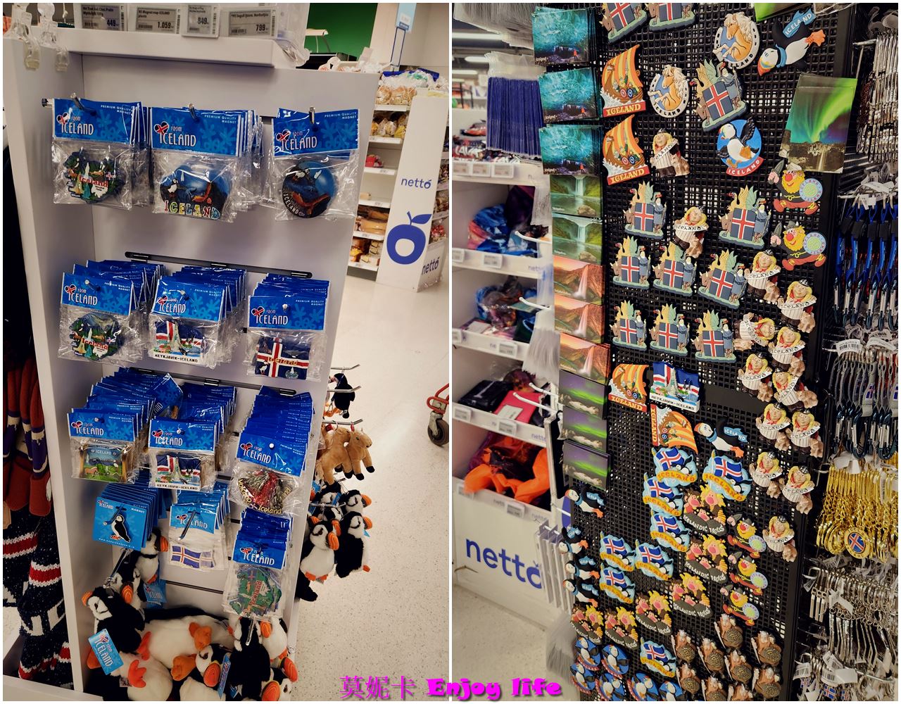 【冰島自由行】*荷美遊輪北歐遊，冰島伊薩菲厄澤ISAFJPRDUR小鎮半日遊*，有超讚美食餐廳Husid，超好買超市!!!