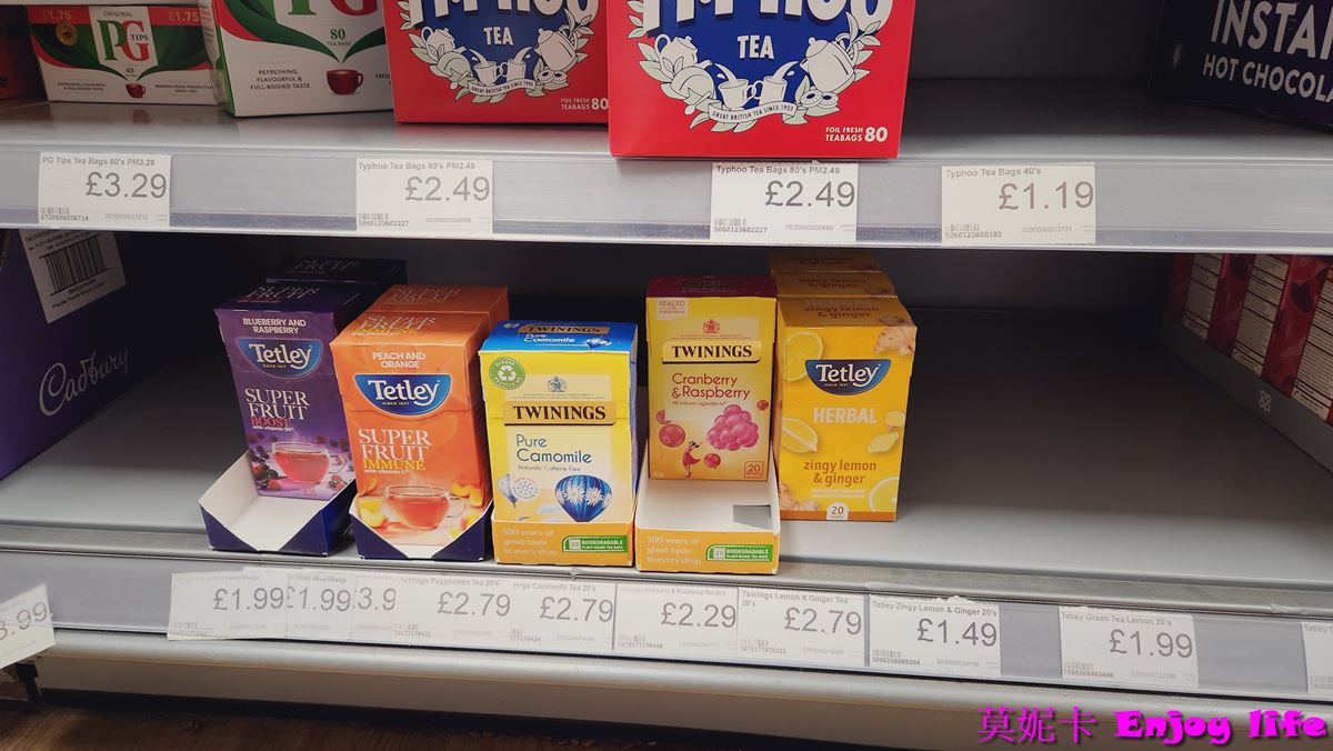 【蘇格蘭旅遊】*荷美遊輪北歐遊，蘇格蘭勒威克Lerwick半日遊*，蘇格蘭自由行須知及入境檢查，Lerwick小鎮遊覽!!!!