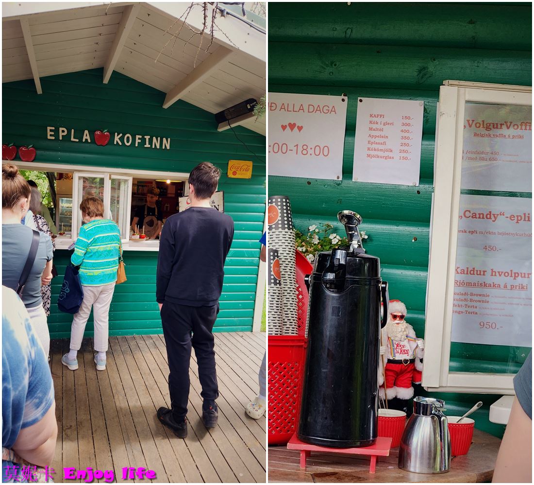 【冰島景點】*冰島阿克雷里景點，聖誕小屋Akureyri Christmas House*，販賣各種可愛的聖誕裝飾品及當地農產品!!!