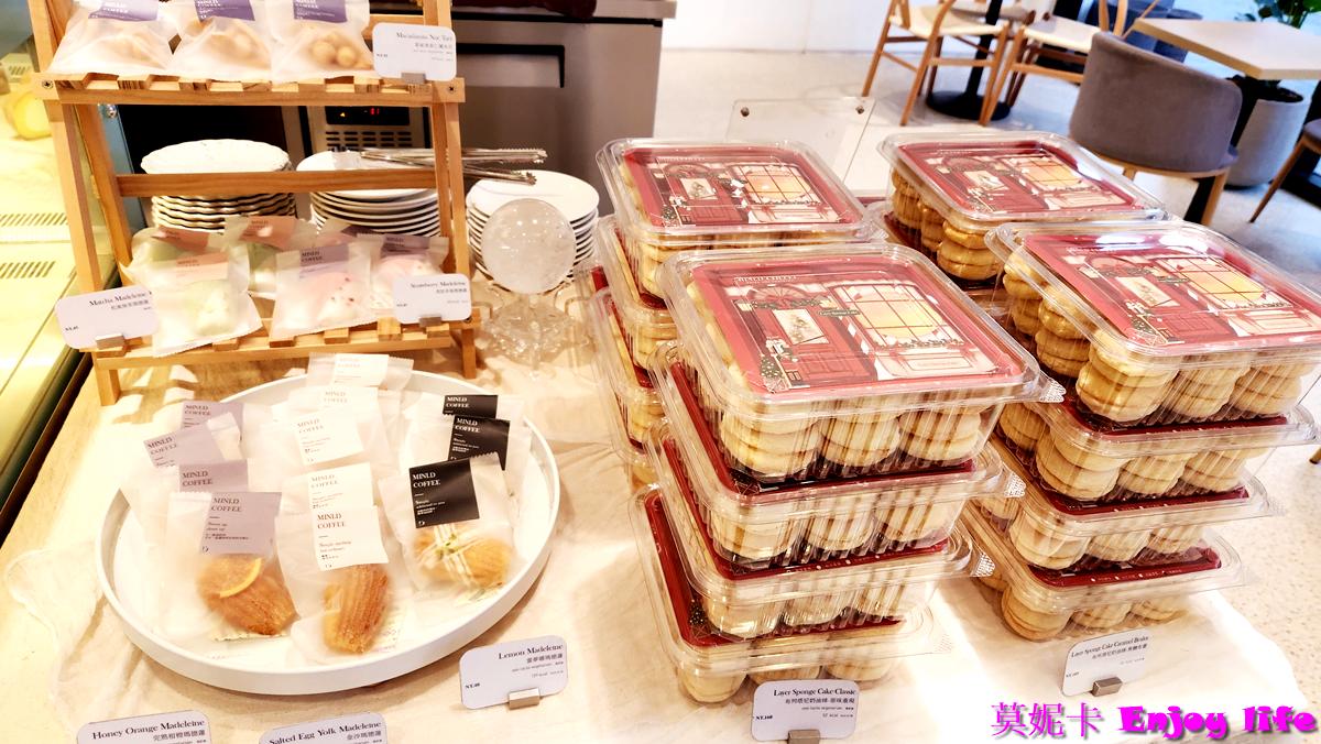 【台南美食咖啡廳】*MINI.D COFFEE崇德館*,隱藏版質感咖啡館!環境舒適、咖啡甜點高CP值!!! 17 【台南美食咖啡廳】*MINI.D COFFEE崇德館*,隱藏版質感咖啡館!環境舒適、咖啡甜點高CP值!!!