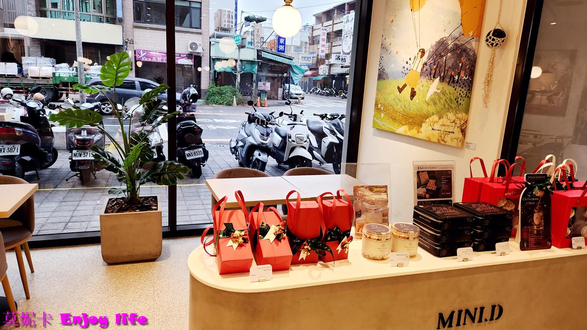 【台南美食咖啡廳】*MINI.D COFFEE崇德館*,隱藏版質感咖啡館!環境舒適、咖啡甜點高CP值!!! 11 【台南美食咖啡廳】*MINI.D COFFEE崇德館*,隱藏版質感咖啡館!環境舒適、咖啡甜點高CP值!!!