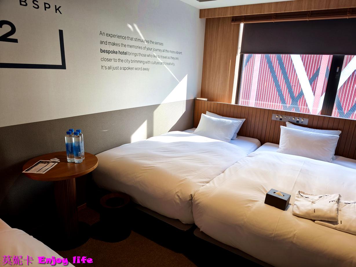 【北海道札幌住宿】*Bespoke Hotel Sapporo札幌定製酒店*,Bespoke Hotel 開箱,近狸小路,CP值高的住宿選擇! 19 【北海道札幌住宿】*Bespoke Hotel Sapporo札幌定製酒店*,Bespoke Hotel 開箱,近狸小路,CP值高的住宿選擇!