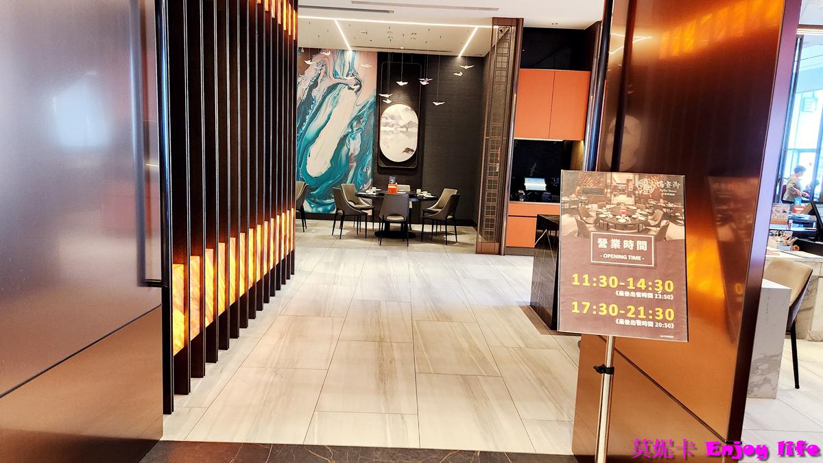 【台南美食餐廳】*鴨寮街台南旗艦店TOP6必吃！烤鴨x港點x高CP值，南紡A2館聚餐首選!!!