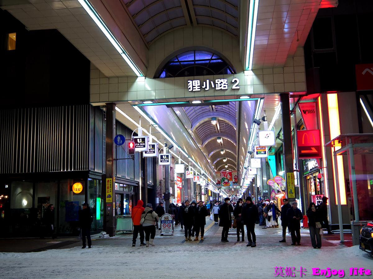 【北海道札幌住宿】*Bespoke Hotel Sapporo札幌定製酒店*,Bespoke Hotel 開箱,近狸小路,CP值高的住宿選擇! 27 【北海道札幌住宿】*Bespoke Hotel Sapporo札幌定製酒店*,Bespoke Hotel 開箱,近狸小路,CP值高的住宿選擇!
