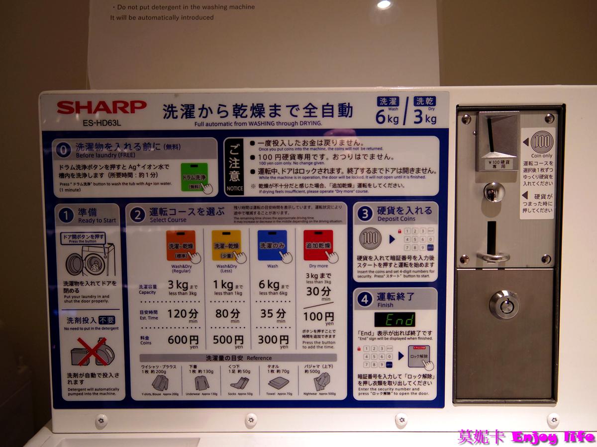 【北海道札幌住宿】*Bespoke Hotel Sapporo札幌定製酒店*,Bespoke Hotel 開箱,近狸小路,CP值高的住宿選擇! 11 【北海道札幌住宿】*Bespoke Hotel Sapporo札幌定製酒店*,Bespoke Hotel 開箱,近狸小路,CP值高的住宿選擇!