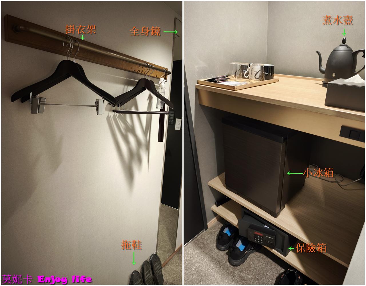 【北海道札幌住宿】*Bespoke Hotel Sapporo札幌定製酒店*,Bespoke Hotel 開箱,近狸小路,CP值高的住宿選擇! 14 【北海道札幌住宿】*Bespoke Hotel Sapporo札幌定製酒店*,Bespoke Hotel 開箱,近狸小路,CP值高的住宿選擇!