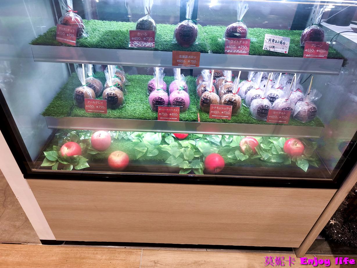 【札幌景點】札幌薄野新地標!MOYUK Sapporo 旅遊攻略:水族館、美食與購物一次滿足!!! 9 【札幌景點】札幌薄野新地標!MOYUK Sapporo 旅遊攻略:水族館、美食與購物一次滿足!!!