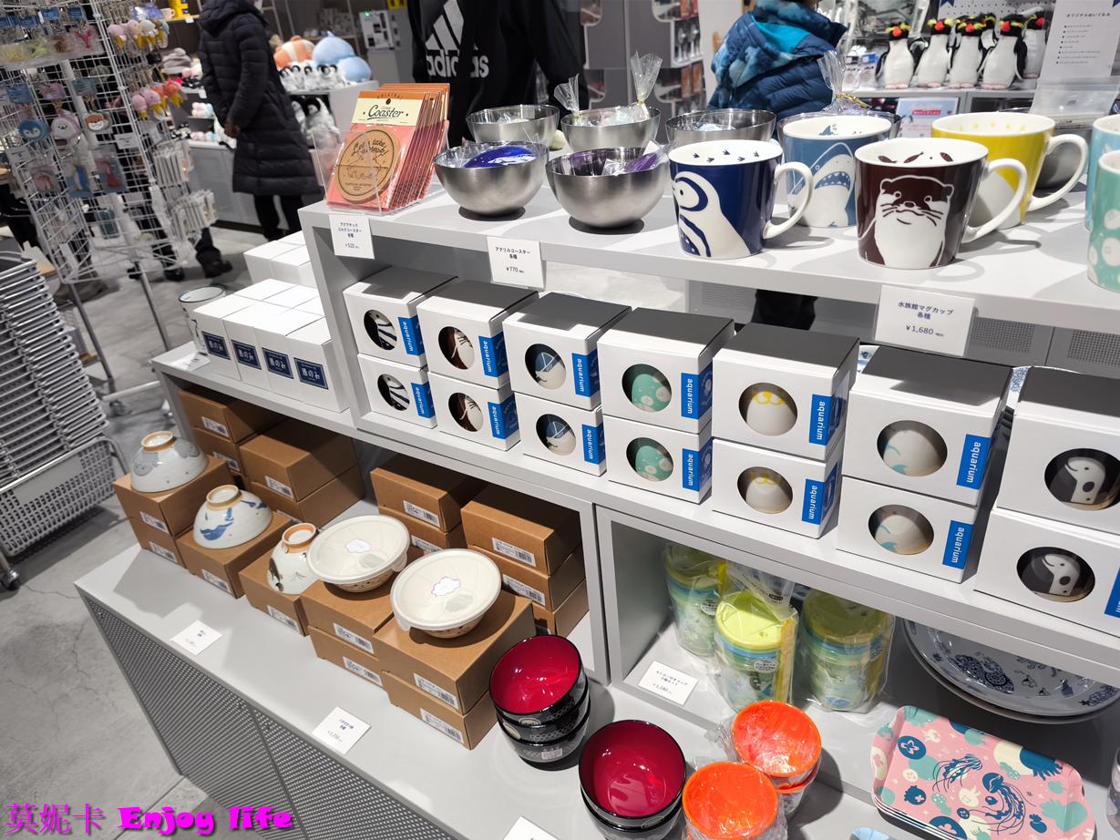 【北海道札幌景點】札幌AOAO Sapporo 完整攻略|企鵝餵食秀、門票、特色亮點全解析!!! 27 【北海道札幌景點】札幌AOAO Sapporo 完整攻略|企鵝餵食秀、門票、特色亮點全解析!!!