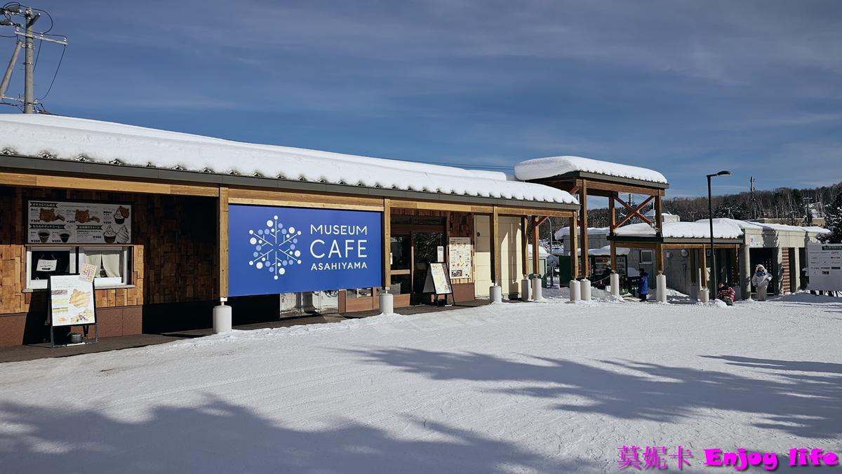 【北海道旭川景點】*旭山動物園*，必看冬季限定企鵝散步，看企鵝遊行攻略及參觀心得!!!