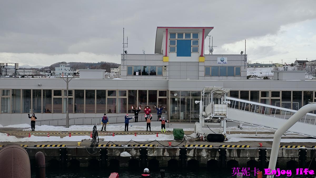 【北海道景點】紋別破冰船搭乘體驗，海洋交流館介紹，Garinko號破冰船搭乘全攻略及費用!!!