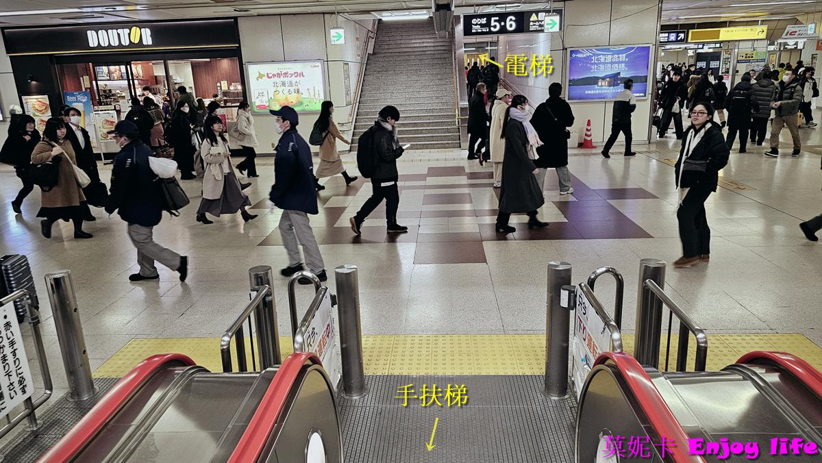 【北海道自由行必看】新千歲機場出入境攻略＆新千歲機場到札幌交通全解析！