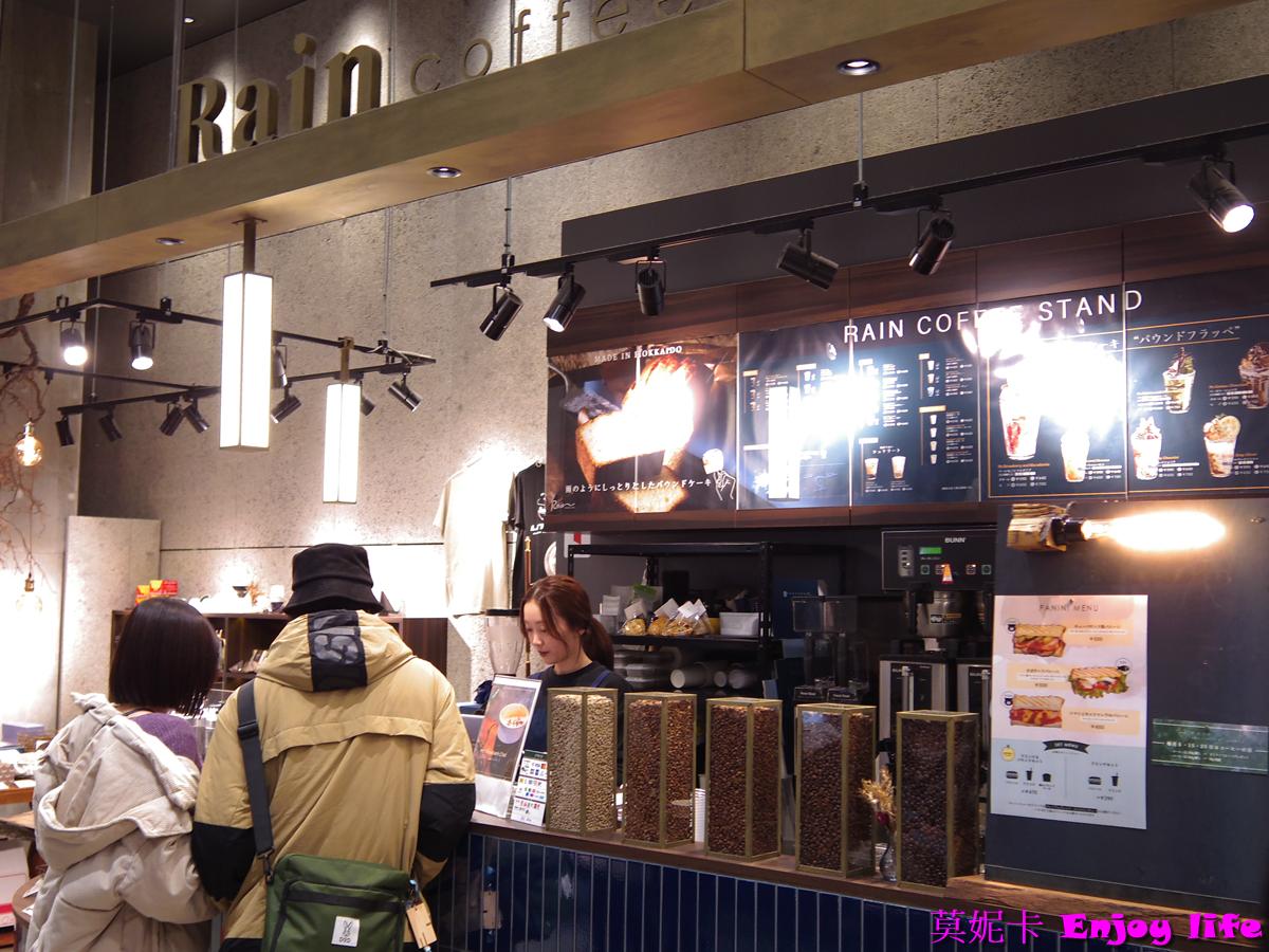 【札幌景點】札幌薄野新地標!MOYUK Sapporo 旅遊攻略:水族館、美食與購物一次滿足!!! 11 【札幌景點】札幌薄野新地標!MOYUK Sapporo 旅遊攻略:水族館、美食與購物一次滿足!!!