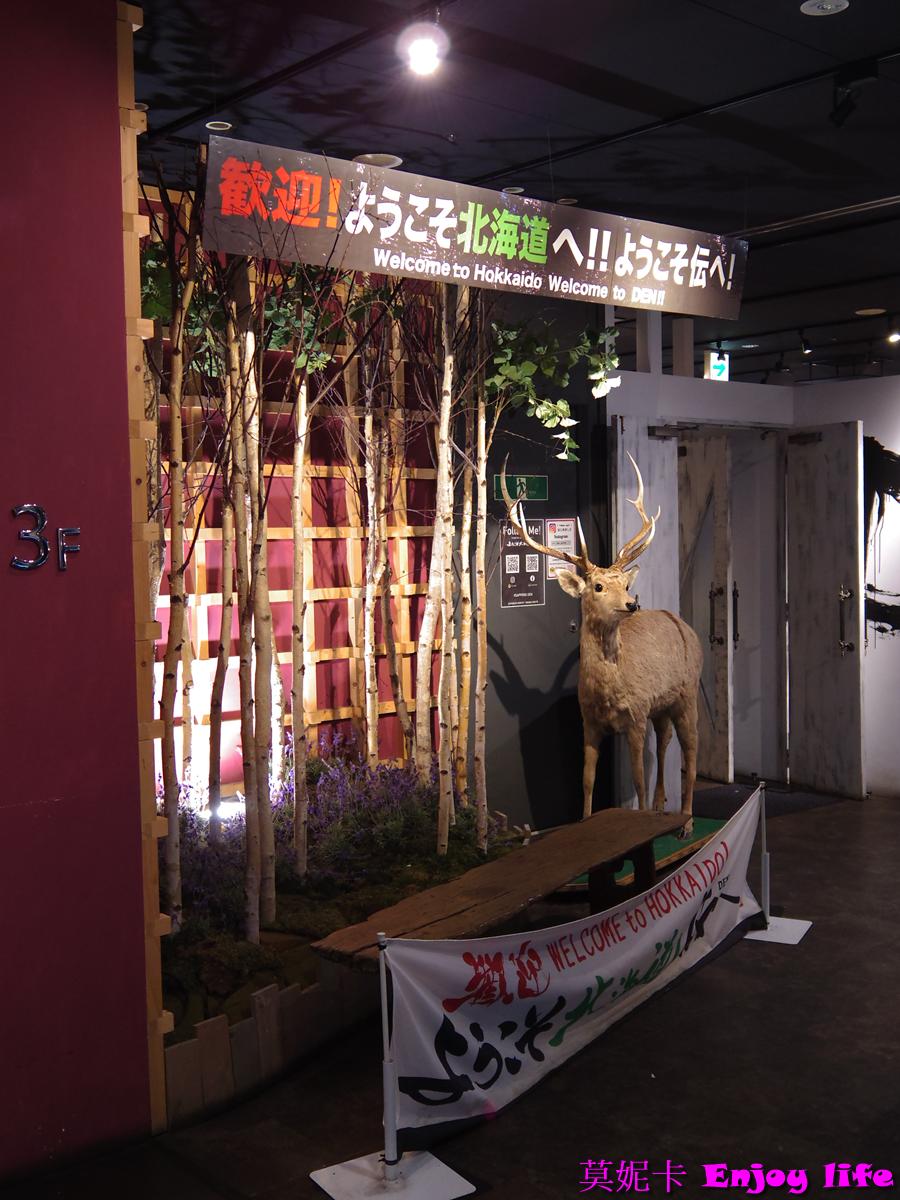 【札幌美食餐廳】札幌螃蟹吃到飽Japanese Buffet Dining DEN， 北海道帝王蟹×松葉蟹無限放題！價位比較、必吃攻略一次看!!!