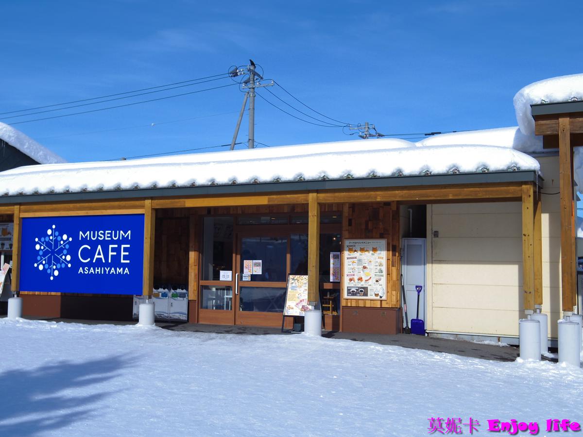 【北海道旭川景點】*旭山動物園*，必看冬季限定企鵝散步，看企鵝遊行攻略及參觀心得!!!