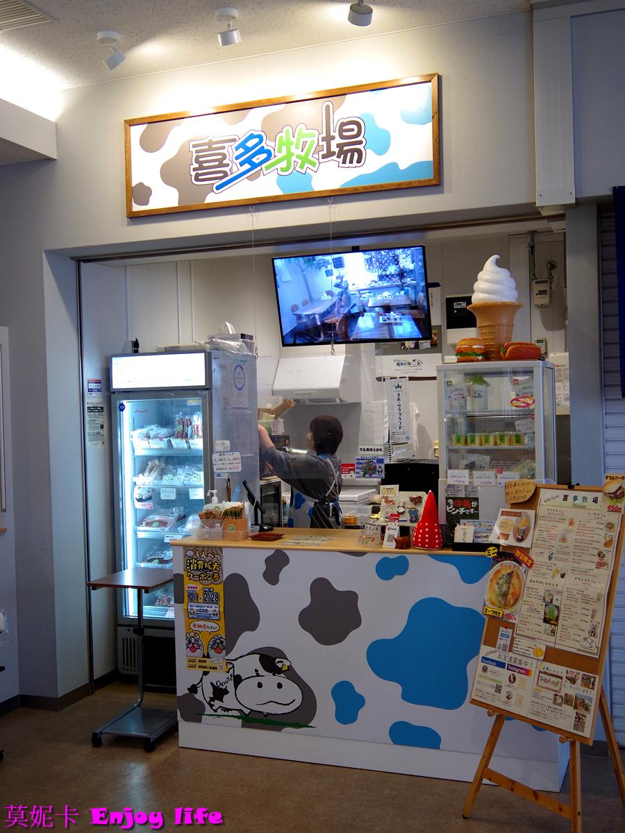 【北海道景點】紋別破冰船搭乘體驗，海洋交流館介紹，Garinko號破冰船搭乘全攻略及費用!!!