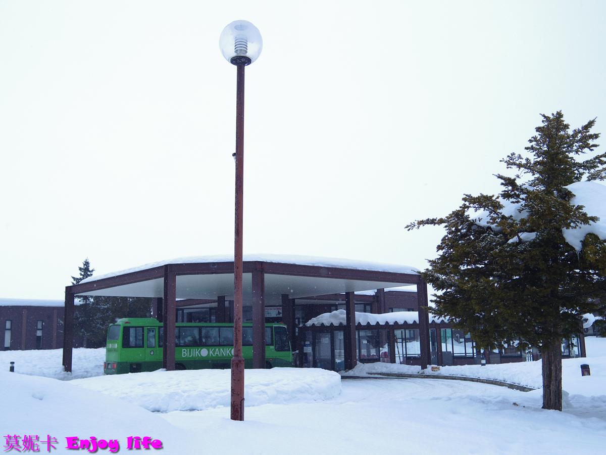 【北海道景點】雪地樂園推薦|美唄雪樂園的必玩設施、活動、門票與交通資訊!!! 7 【北海道景點】雪地樂園推薦|美唄雪樂園的必玩設施、活動、門票與交通資訊!!!