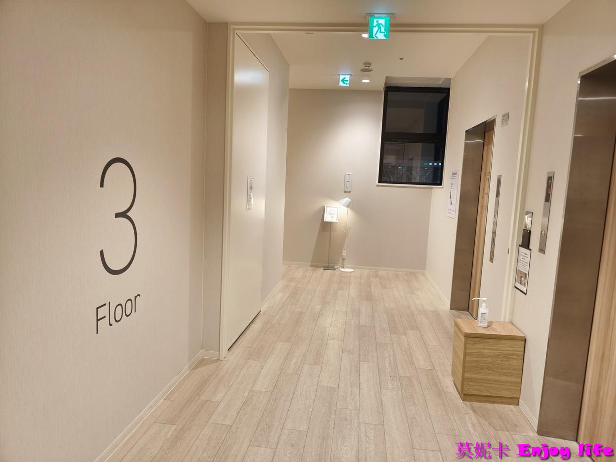 【北海道旭川住宿】*旭川阿瑪內克飯店Hotel Amanek Asahikawa* ,正對旭川車站,毗鄰AEON Mall,地點便利,舒適高CP值選擇! 11 【北海道旭川住宿】*旭川阿瑪內克飯店Hotel Amanek Asahikawa* ,正對旭川車站,毗鄰AEON Mall,地點便利,舒適高CP值選擇!