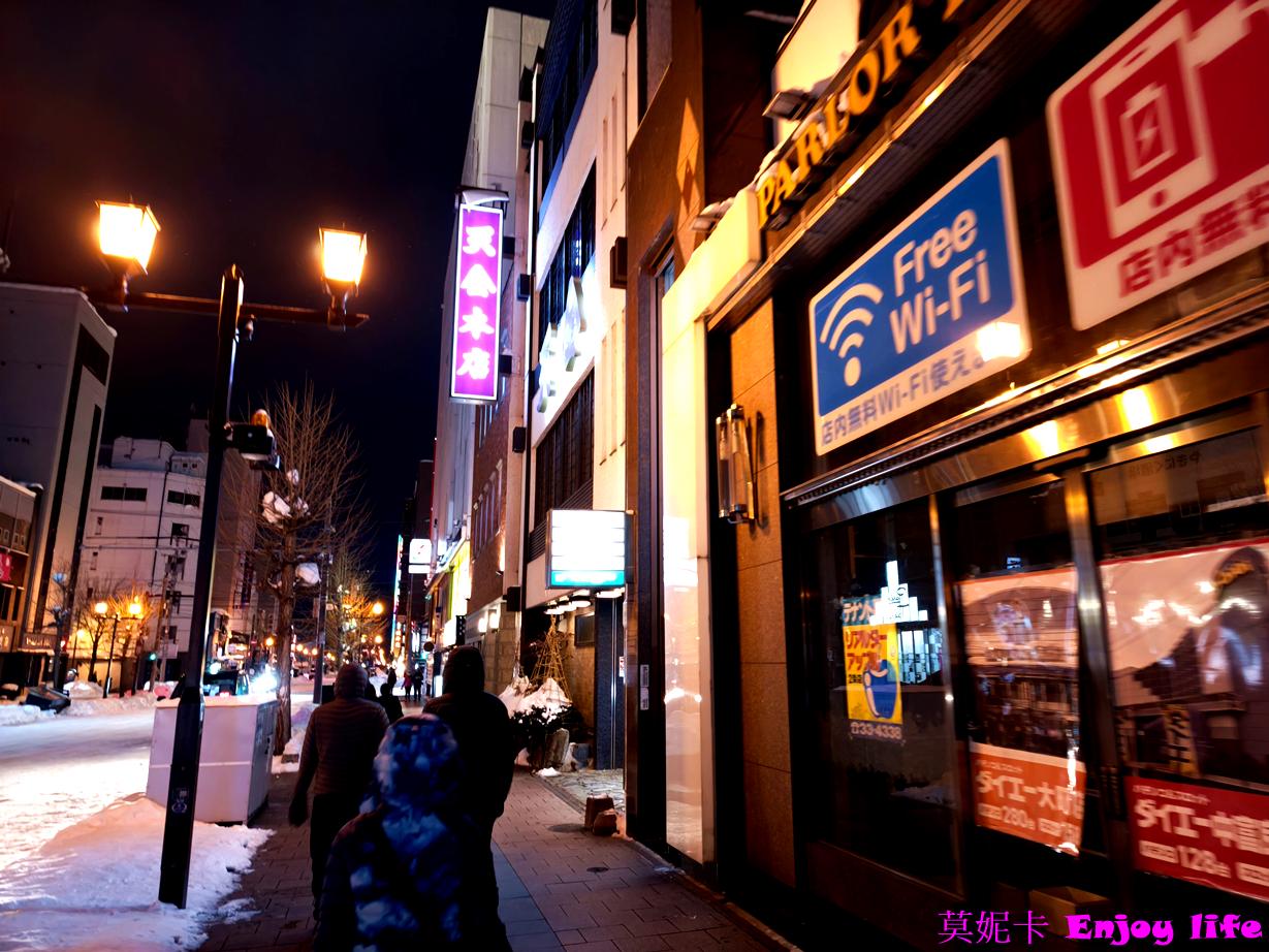 【北海道旭川美食餐廳】*旭川天金本店*,百年日式料理的美味傳承!!! 8 【北海道旭川美食餐廳】*旭川天金本店*,百年日式料理的美味傳承!!!