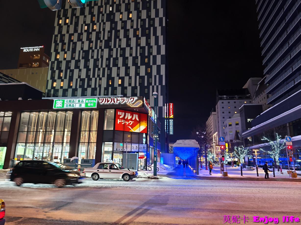 【北海道旭川住宿】*旭川阿瑪內克飯店Hotel Amanek Asahikawa* ,正對旭川車站,毗鄰AEON Mall,地點便利,舒適高CP值選擇! 7 【北海道旭川住宿】*旭川阿瑪內克飯店Hotel Amanek Asahikawa* ,正對旭川車站,毗鄰AEON Mall,地點便利,舒適高CP值選擇!