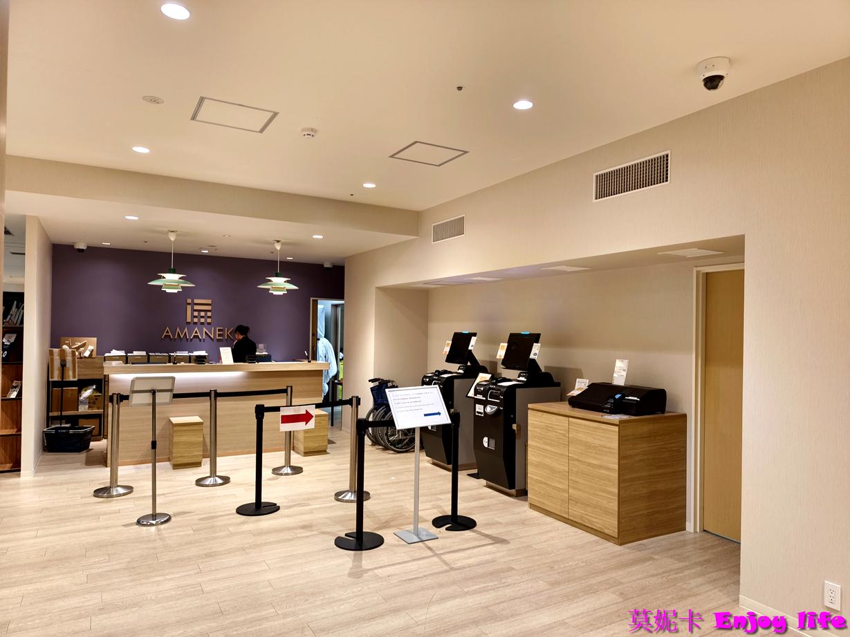 【北海道旭川住宿】*旭川阿瑪內克飯店Hotel Amanek Asahikawa* ,正對旭川車站,毗鄰AEON Mall,地點便利,舒適高CP值選擇! 9 【北海道旭川住宿】*旭川阿瑪內克飯店Hotel Amanek Asahikawa* ,正對旭川車站,毗鄰AEON Mall,地點便利,舒適高CP值選擇!