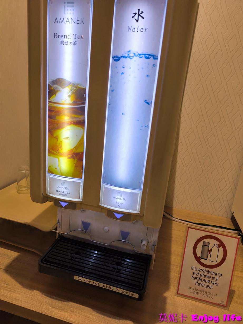 【北海道旭川住宿】*旭川阿瑪內克飯店Hotel Amanek Asahikawa* ,正對旭川車站,毗鄰AEON Mall,地點便利,舒適高CP值選擇! 28 【北海道旭川住宿】*旭川阿瑪內克飯店Hotel Amanek Asahikawa* ,正對旭川車站,毗鄰AEON Mall,地點便利,舒適高CP值選擇!