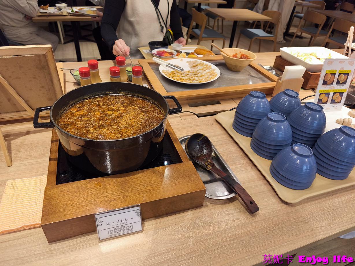 【北海道旭川住宿】*旭川阿瑪內克飯店Hotel Amanek Asahikawa* ,正對旭川車站,毗鄰AEON Mall,地點便利,舒適高CP值選擇! 39 【北海道旭川住宿】*旭川阿瑪內克飯店Hotel Amanek Asahikawa* ,正對旭川車站,毗鄰AEON Mall,地點便利,舒適高CP值選擇!
