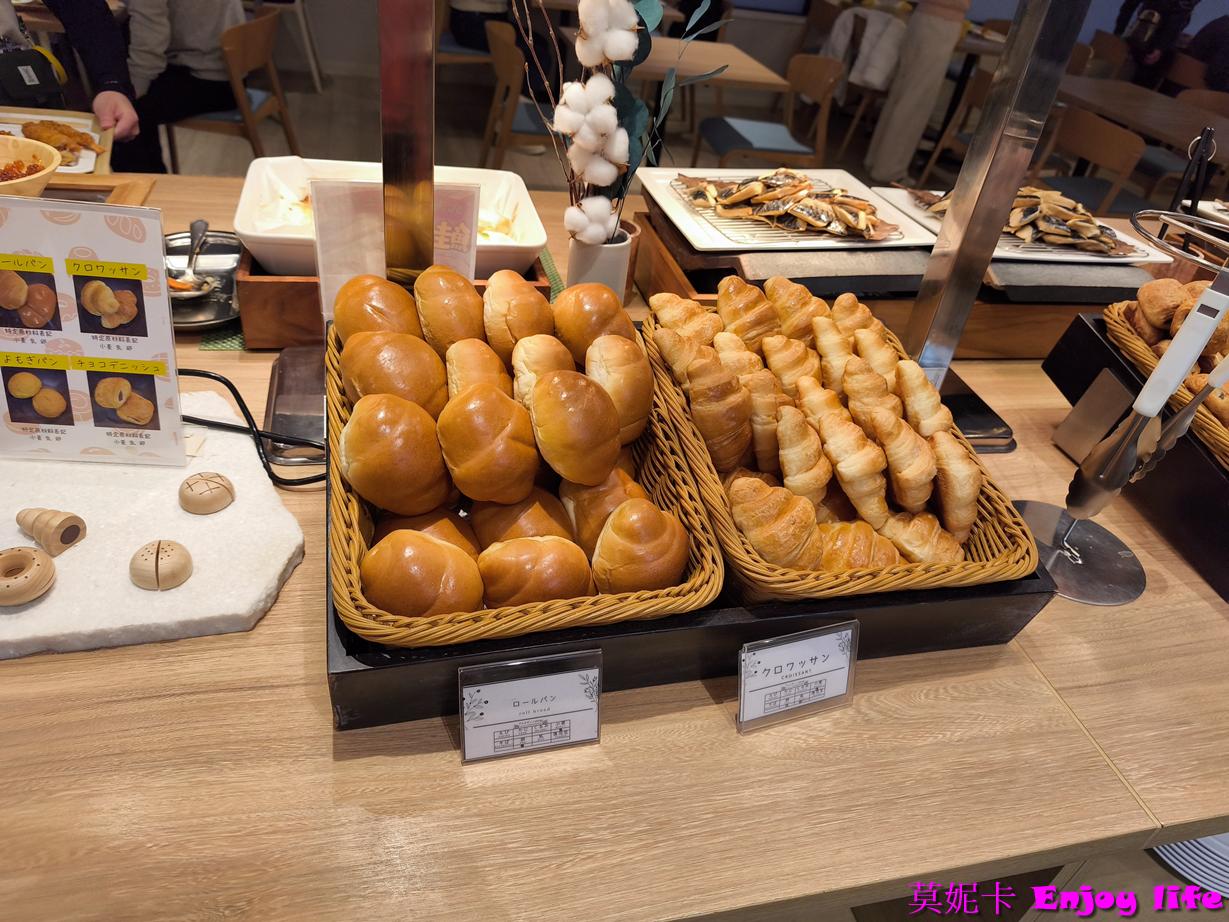 【北海道旭川住宿】*旭川阿瑪內克飯店Hotel Amanek Asahikawa* ,正對旭川車站,毗鄰AEON Mall,地點便利,舒適高CP值選擇! 40 【北海道旭川住宿】*旭川阿瑪內克飯店Hotel Amanek Asahikawa* ,正對旭川車站,毗鄰AEON Mall,地點便利,舒適高CP值選擇!