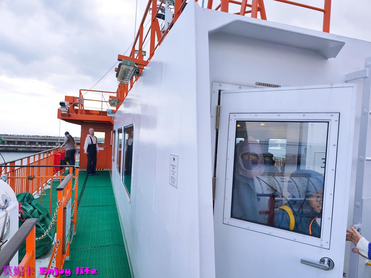 【北海道景點】紋別破冰船搭乘體驗，海洋交流館介紹，Garinko號破冰船搭乘全攻略及費用!!!