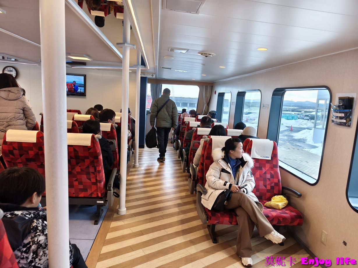 【北海道景點】紋別破冰船搭乘體驗，海洋交流館介紹，Garinko號破冰船搭乘全攻略及費用!!!